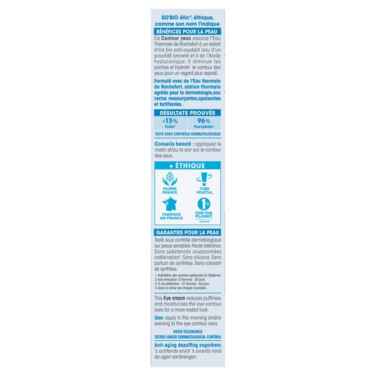 Eau Thermale Jonzac Contour Yeux Anti-âge Anti-poches