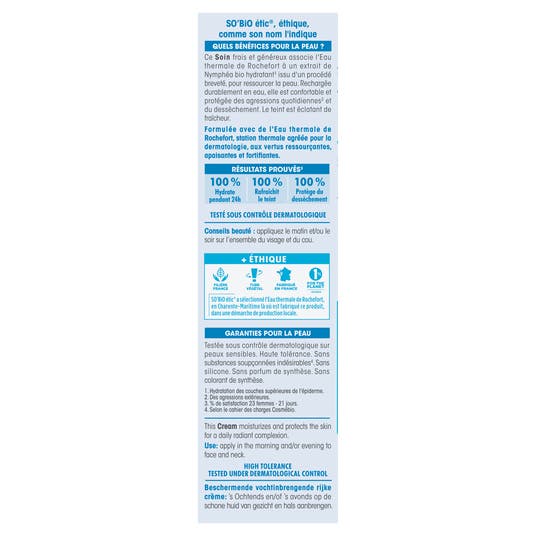 Eau Thermale Jonzac Crème Riche Hydratante Protectrice