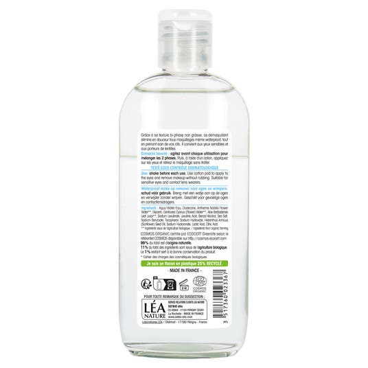 Eau Thermale Jonzac Démaquillant Yeux Biphase Waterproof