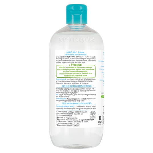 Eau Thermale Jonzac Eau Micellaire Hydratante 500 Ml