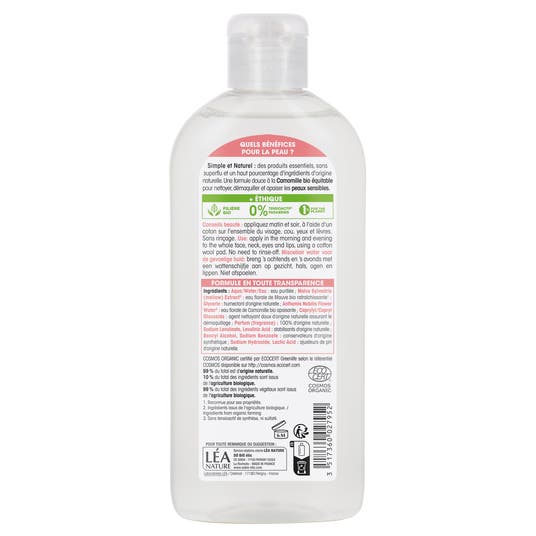 Eau Thermale Jonzac Eau Micellaire Peaux Sensibles Camomille Bio