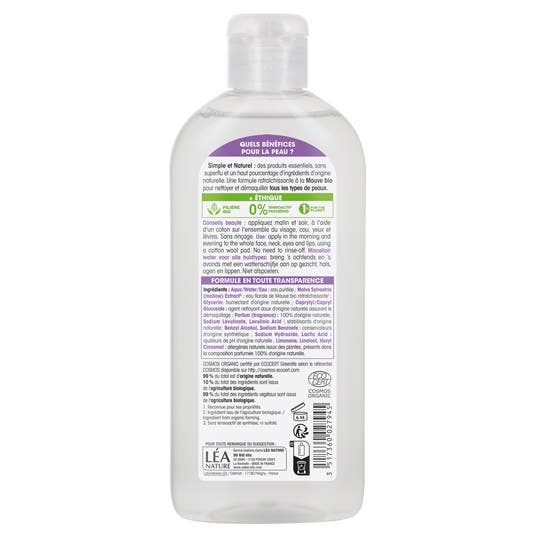 Eau Thermale Jonzac Eau Micellaire Tous Types De Peaux Mauve Bio