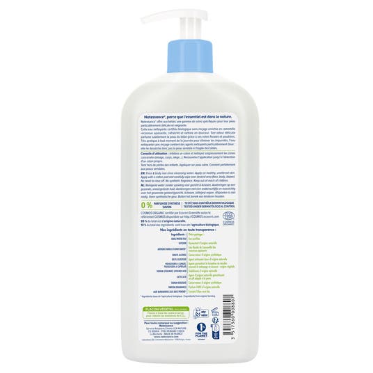 Eau Thermale Jonzac Eau Nettoyante Sans Rinçage - 500ml