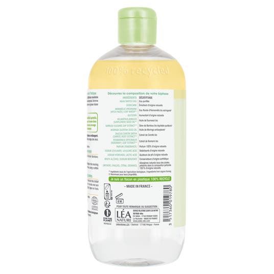 Eau Thermale Jonzac Biphase Micellaire Waterproof