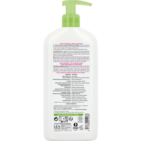 Eau Thermale Jonzac Crème Lavante Surgras - 500ml