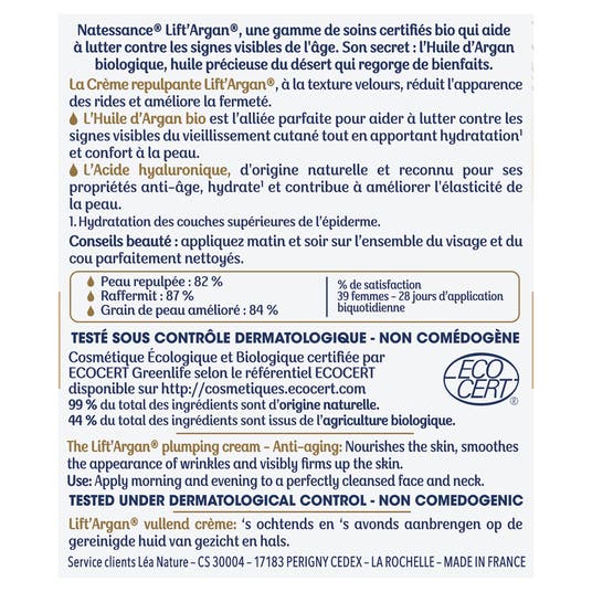 Eau Thermale Jonzac Crème Repulpante