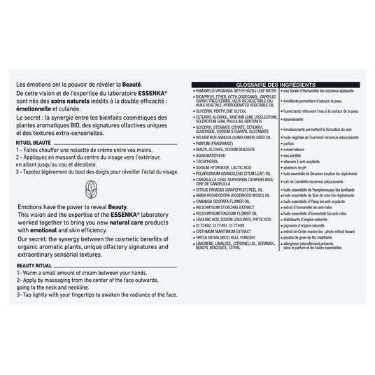 Eau Thermale Jonzac Crème Soyeuse Lissante