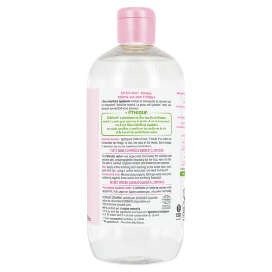 Eau Thermale Jonzac Eau Micellaire Apaisante