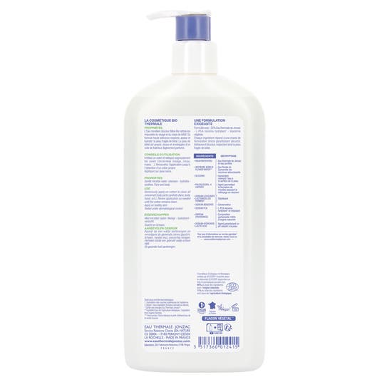 Eau Thermale Jonzac Eau Micellaire Douceur