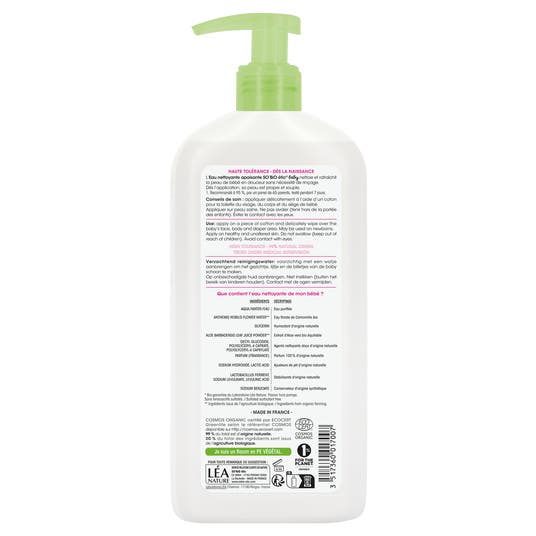 Eau Thermale Jonzac Eau Nettoyante Apaisante