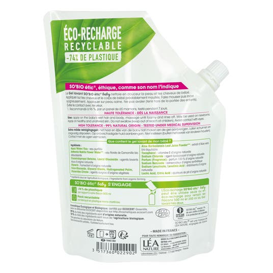 Eau Thermale Jonzac Ecopack Gel Lavant Très Doux