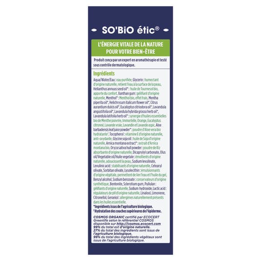 Eau Thermale Jonzac Gel Apaisant Arnica