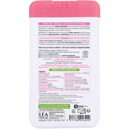 Eau Thermale Jonzac Gel Douche Aloe Vera