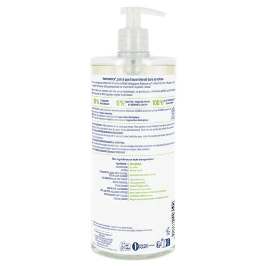 Eau Thermale Jonzac Gel Douche Vivifiant Aloe Vera