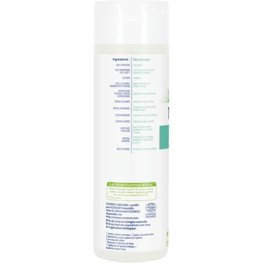 Eau Thermale Jonzac Gel Nettoyant Fraicheur