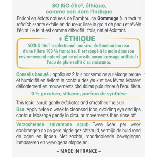 Eau Thermale Jonzac Gommage Lissant Désincrustant