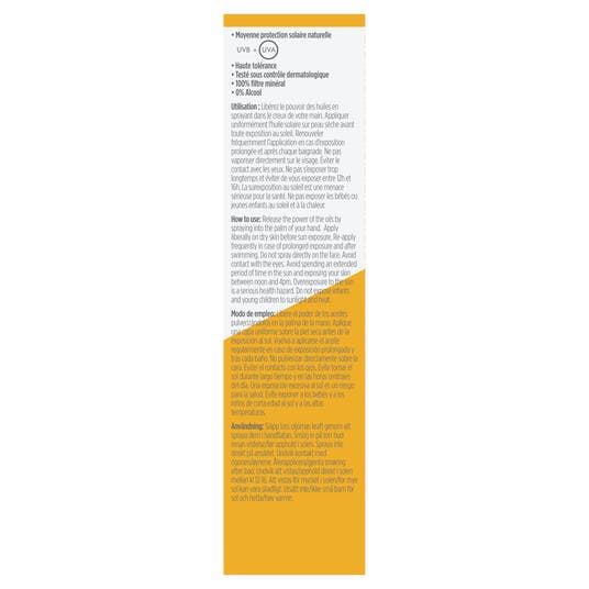 Eau Thermale Jonzac Huile Solaire SPF15