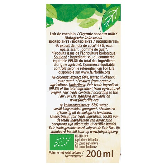 Eau Thermale Jonzac Lait De Coco Fluide