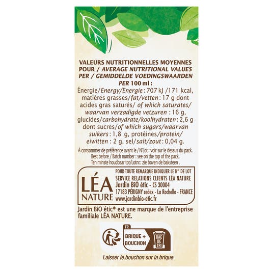 Eau Thermale Jonzac Lait De Coco Fluide