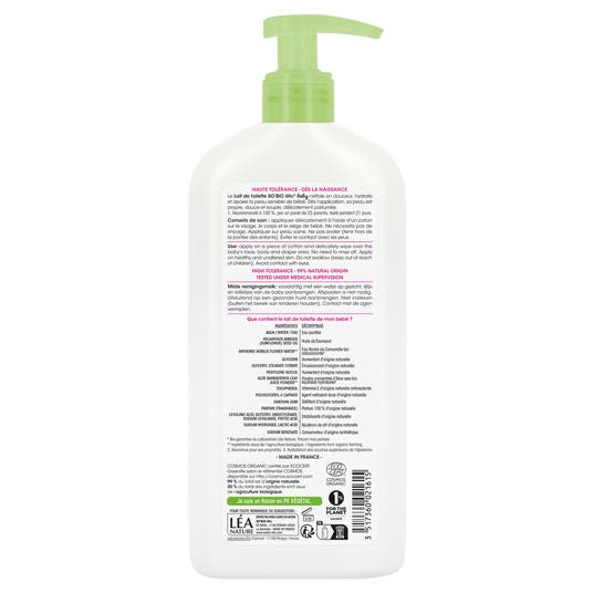 Eau Thermale Jonzac Lait De Toilette Douceur