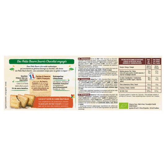Eau Thermale Jonzac Petits Beurre Fourrés Chocolat