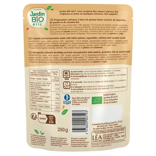 Eau Thermale Jonzac Quinoa Poulet Sésame - Bio