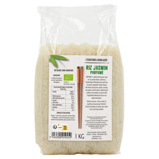 Eau Thermale Jonzac Riz Jasmin Parfumé Bio