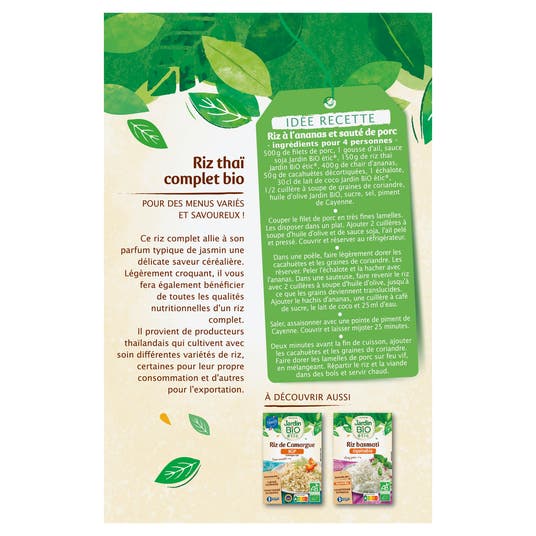 Eau Thermale Jonzac Riz Thaï Complet - Bio