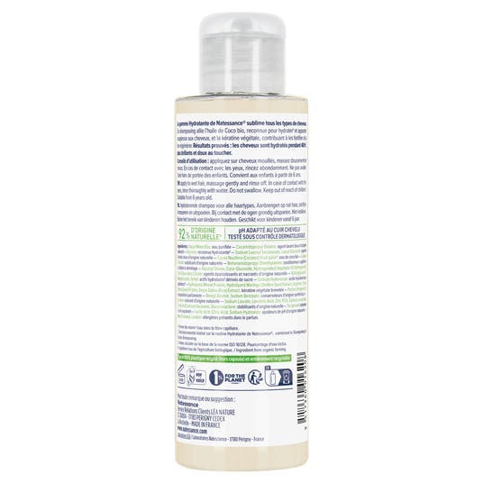 Eau Thermale Jonzac Shampooing Fortifiant Ricin