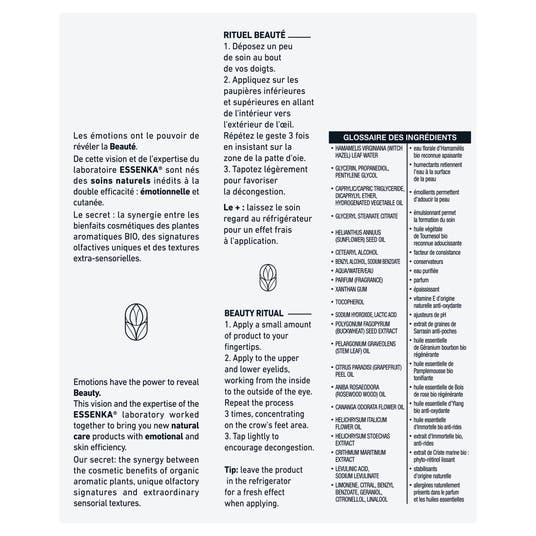 Eau Thermale Jonzac Soin Regard Lissant