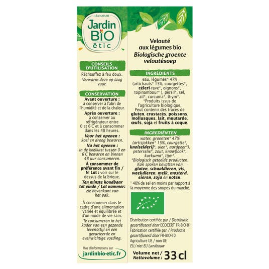 Eau Thermale Jonzac Soupe à L'artichaut Détox - Bio