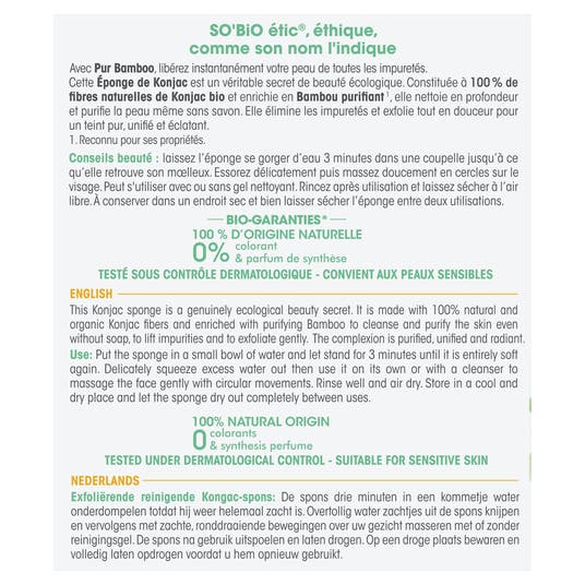 Eau Thermale Jonzac Eponge De Konjac Nettoyante Exfoliante