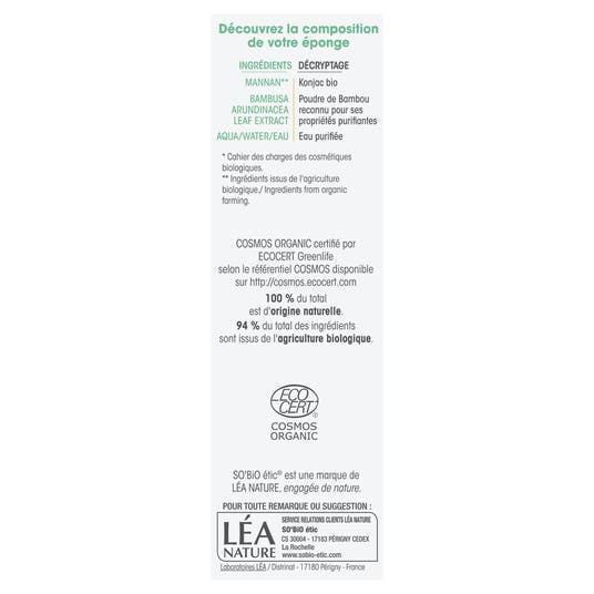 Eau Thermale Jonzac Eponge De Konjac Nettoyante Exfoliante