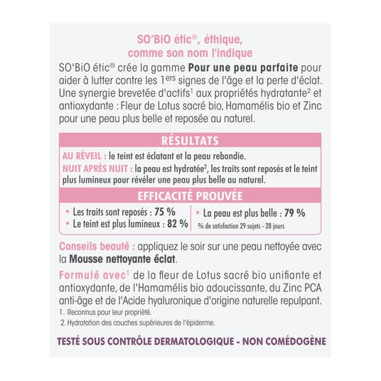 Eau Thermale Jonzac Gel-crème Révélateur éclat Nuit