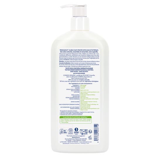 Eau Thermale Jonzac Gel Douche Corps Et Cheveux Framboise Bio