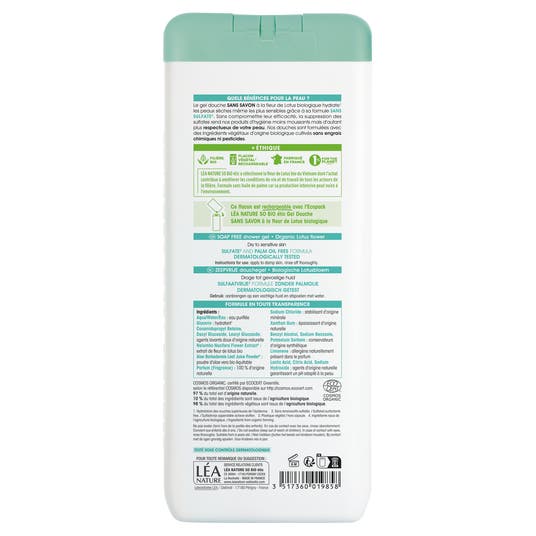 Eau Thermale Jonzac Gel Douche Sans Savon à La Fleur De Lotus Bio