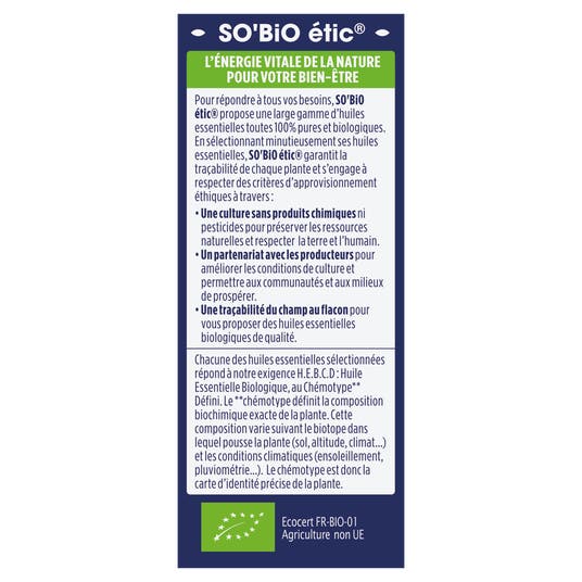 Eau Thermale Jonzac Huile Essentielle Géranium Rosat Bio