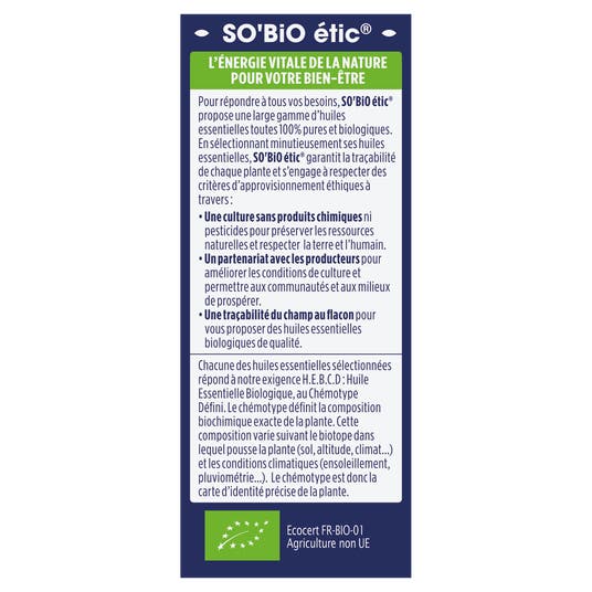 Eau Thermale Jonzac Huile Essentielle Patchouli Bio