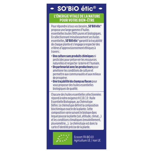 Eau Thermale Jonzac Huile Essentielle Ravintsara Bio