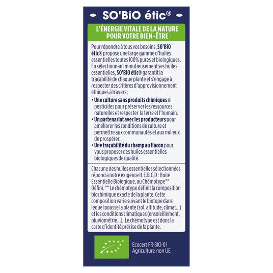 Eau Thermale Jonzac Huile Essentielle Verveine Exotique Bio