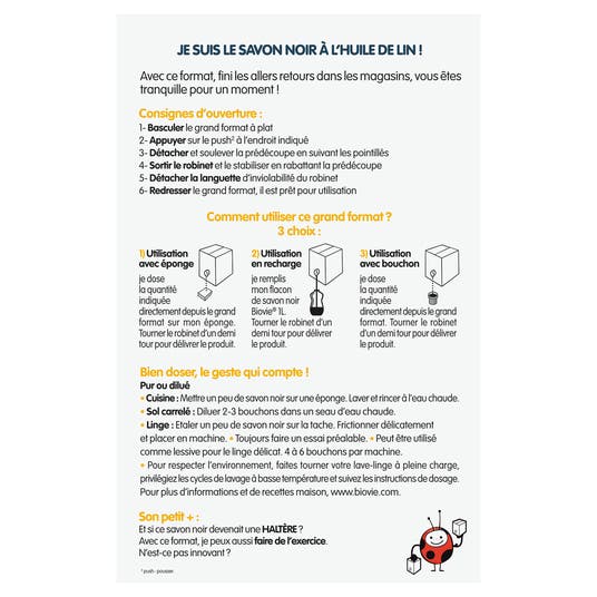 Eau Thermale Jonzac Savon Noir à L'huile De Lin - Grand Format