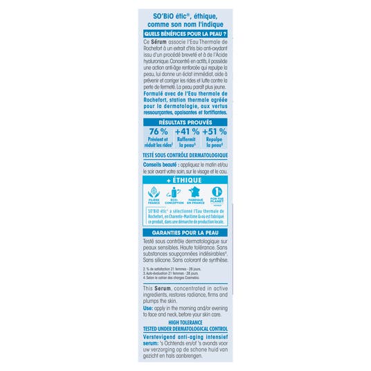 Eau Thermale Jonzac Sérum Intensif Anti-âge Fermeté