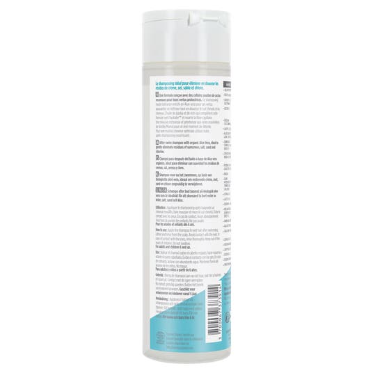 Eau Thermale Jonzac Shampooing Après Baignade 250ml