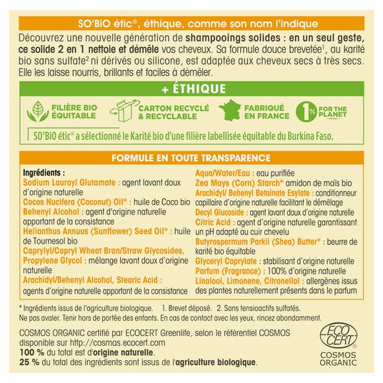 Eau Thermale Jonzac Shampooing & Après-shampooing Solide 2 En 1 Karité-bio