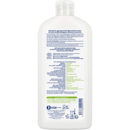 Eau Thermale Jonzac Shampooing Extra-doux Coco Bio - 500ml