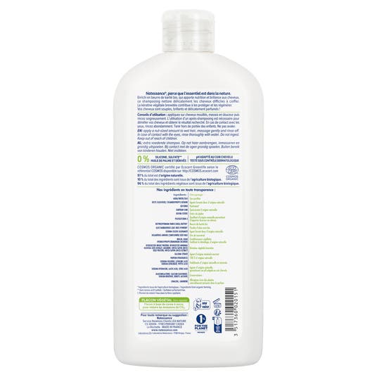 Eau Thermale Jonzac Shampooing Ultra-nourrissant Karité Bio