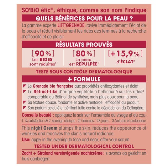 Eau Thermale Jonzac Soin Repulpant Lissant éclat Nuit