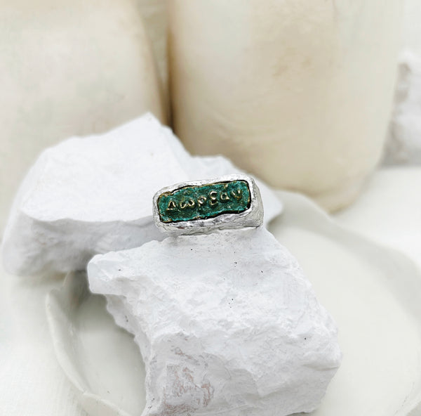 Elise Tsikis Paris Bague Dorean