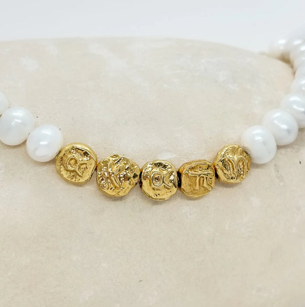 elise tsikis paris Bracelet Simple Eros Collection