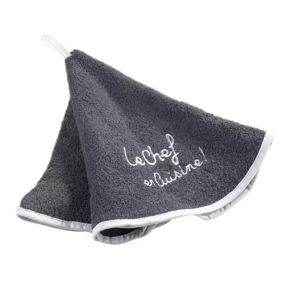 eminza Essuie-main (60 cm) Cuistot Anthracite